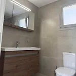 Appartement Almyra